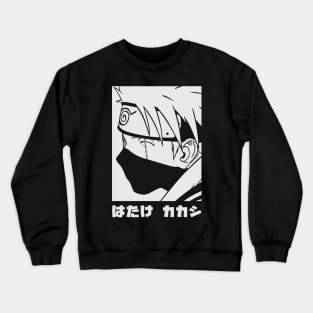 Kakashi Crewneck Sweatshirt